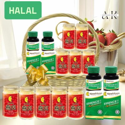 HA0001 – [Halal] Rejuvenate Hamper | Hamper Singapore
