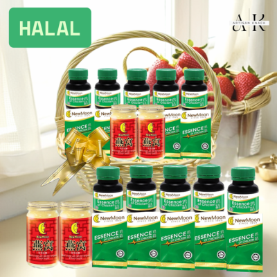 HA0002 – [Halal] Vitality Hamper | Wellness Hamper Singapore