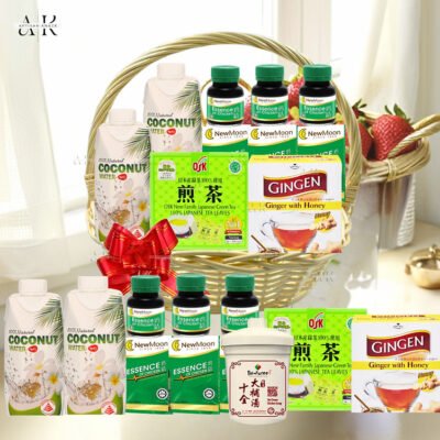 HA0035 – [Halal] Restoration Wellness Hamper | Singapore Wellness Hamper