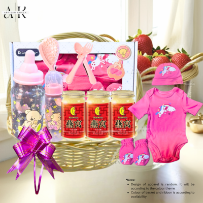 HA0032 – [Halal] Tender Beginnings Pink Baby Hamper| Singapore Mummy Baby hamper
