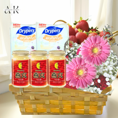 HA0022 – [Halal] Charm Mummy & Baby Hamper | Singapore Mummy and Baby Hamper