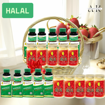 HA0013 – [Halal] Healing Hamper | Wellness Singapore Hamper