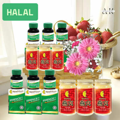 HA0010 [Halal] Care Hamper | Wellness Hamper Singapore