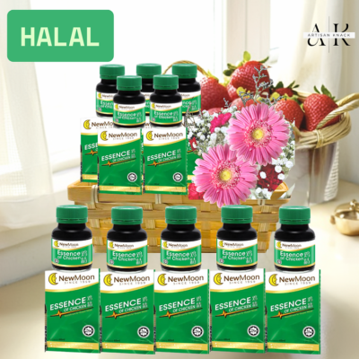 HA0011 – [Halal] Essence Hamper | Wellness Hamper Singapore