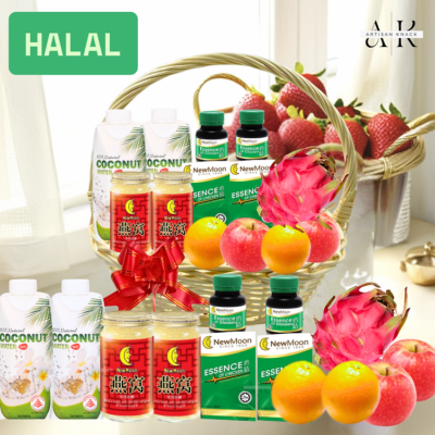 HA0014 – [Halal] Trio Wellness Fruits Hamper | Hamper Singapore