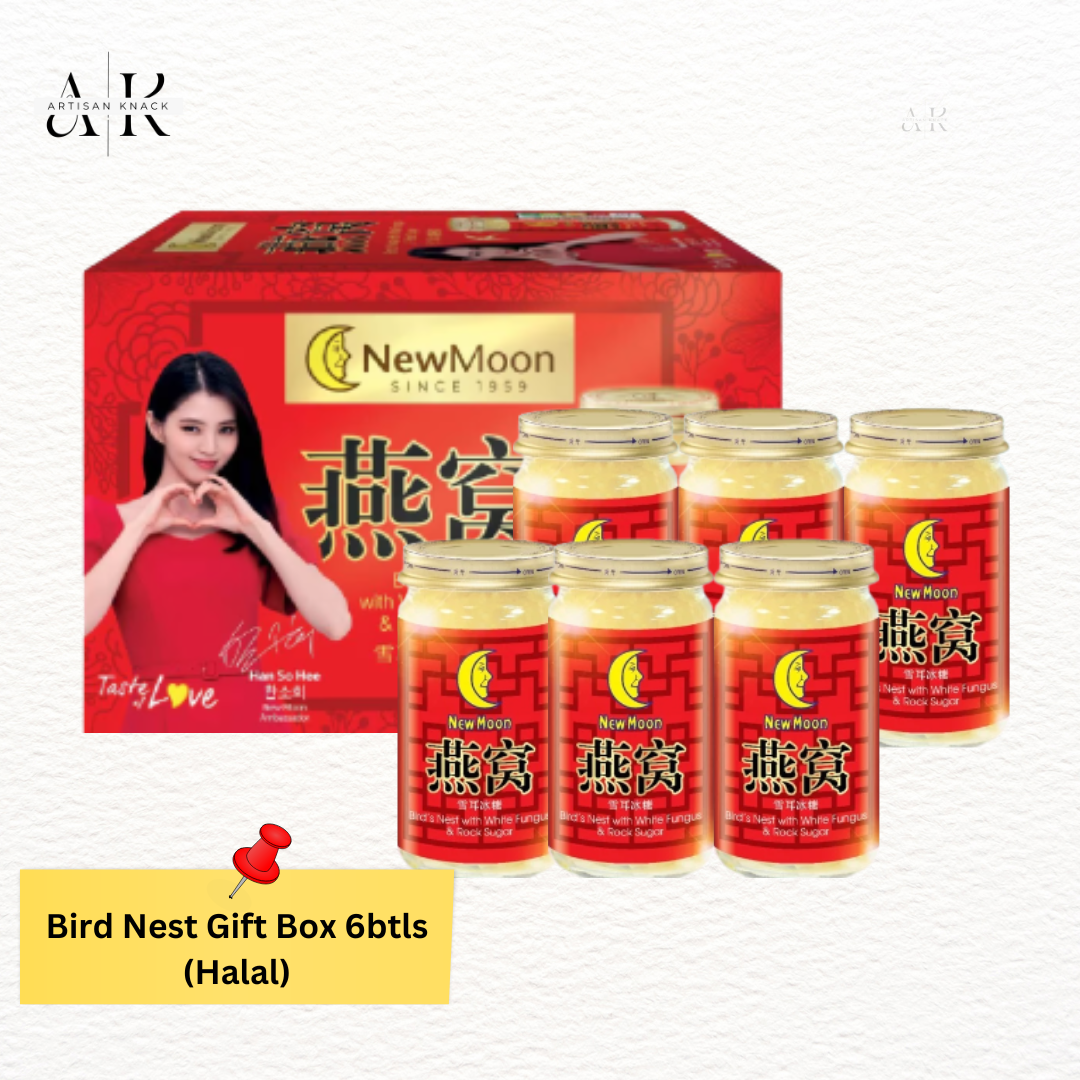 [Halal] Bird Nest Gift Set (6 Bottles)