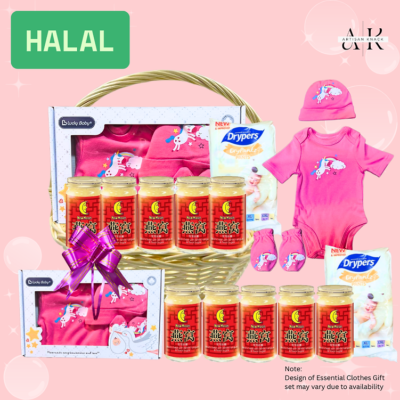 HA0019 – [Halal] Warmth Pink Mummy & Baby Hamper | Singapore Mummy & Baby Hamper