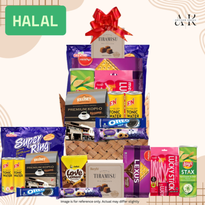 HA0042 – [Halal] Timeless Hamper